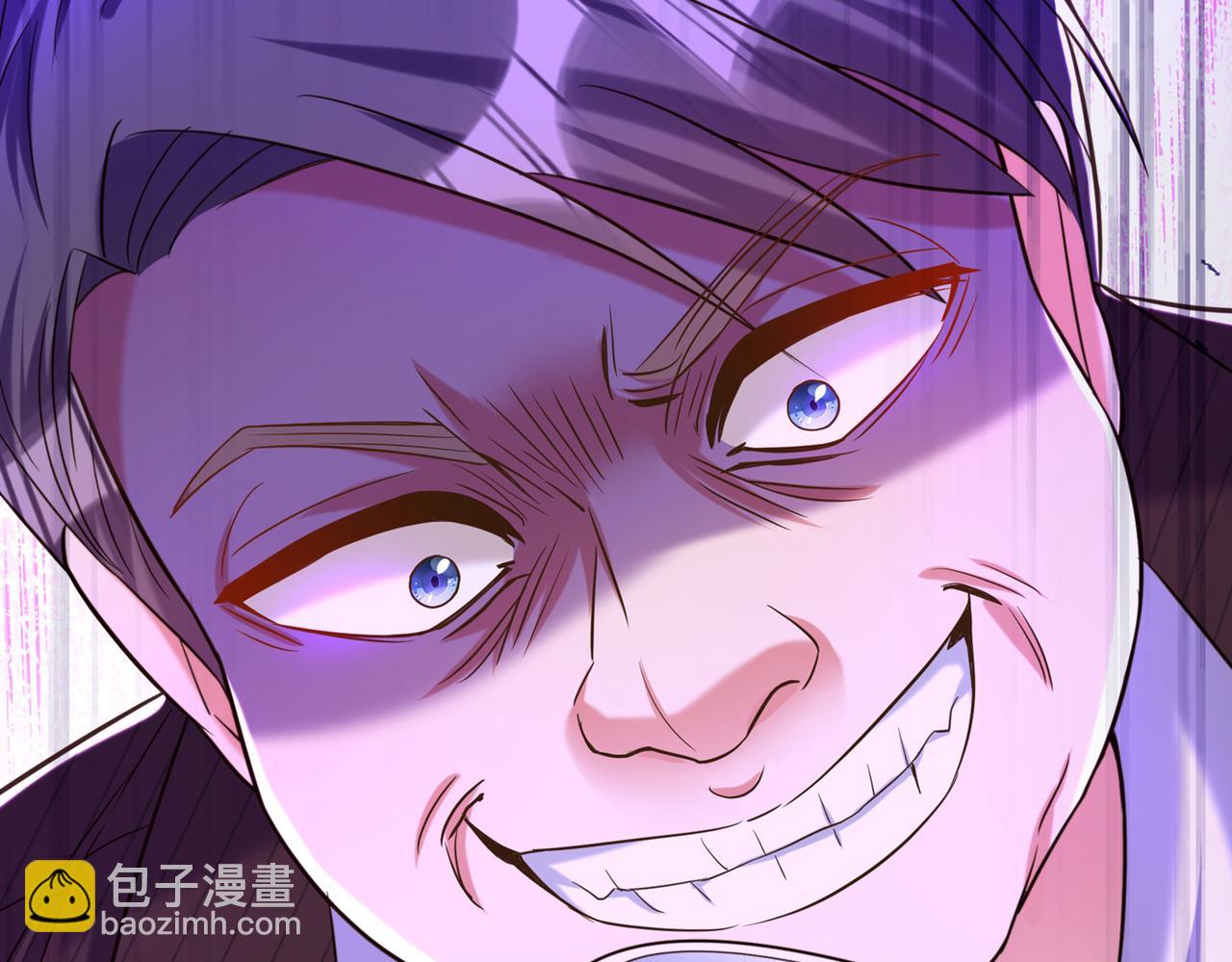 第272话 我不接受赔偿！18