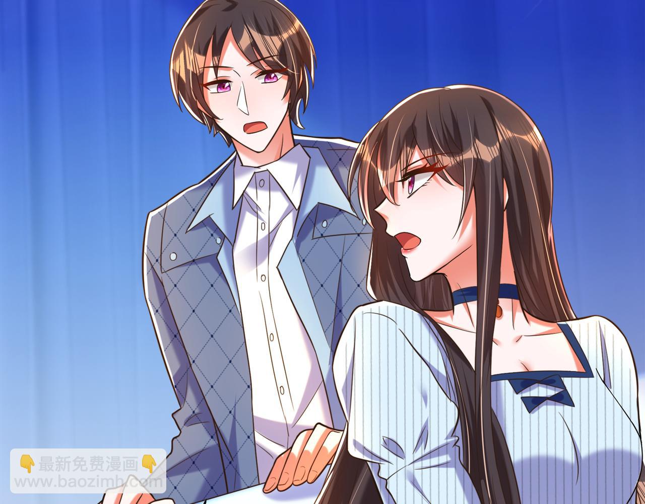 第272话 我不接受赔偿！44