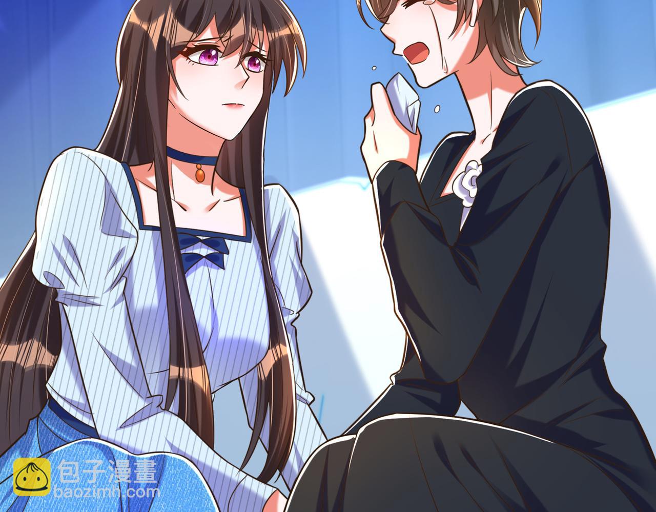 第272话 我不接受赔偿！78
