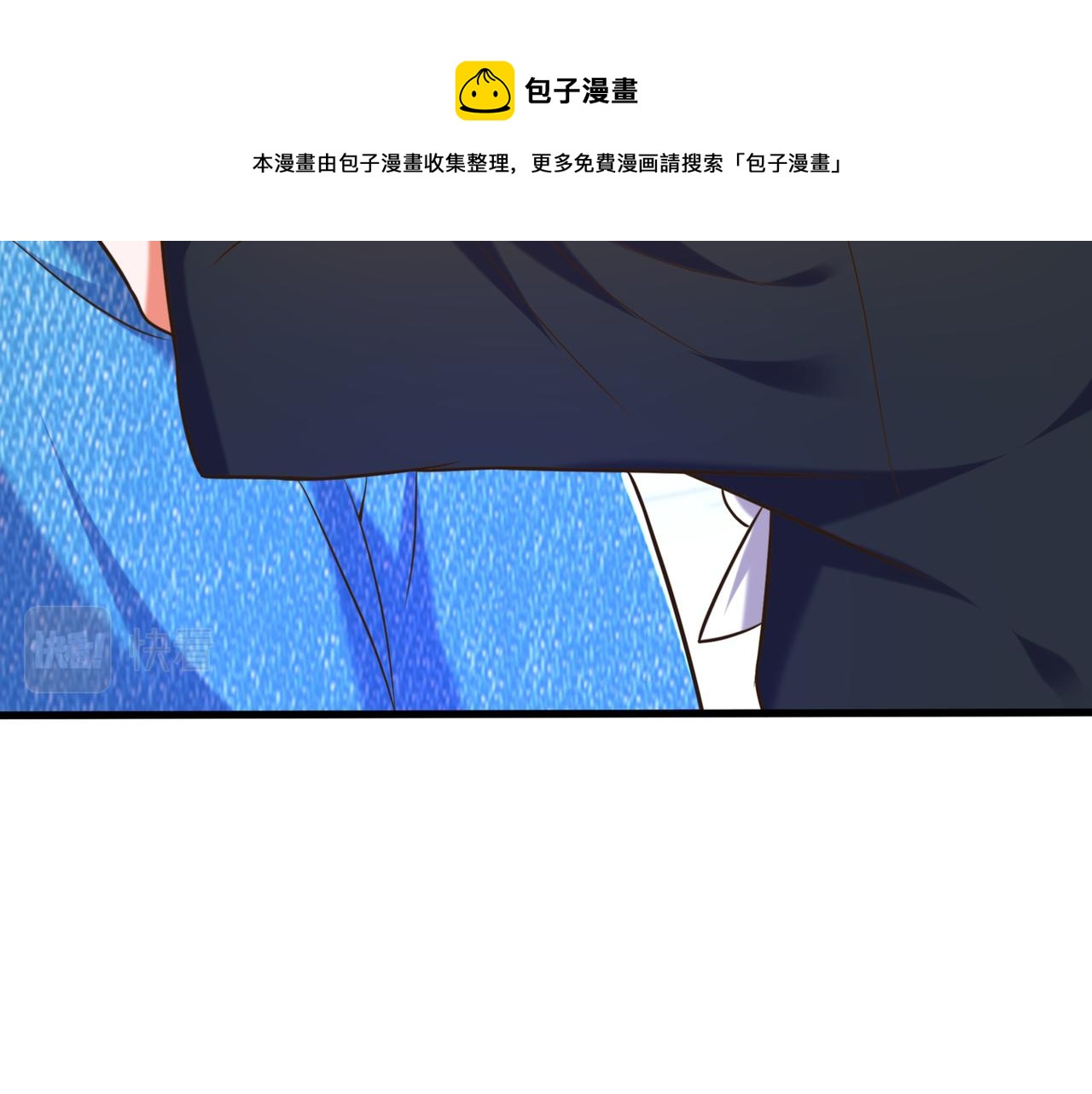 第272话 我不接受赔偿！87