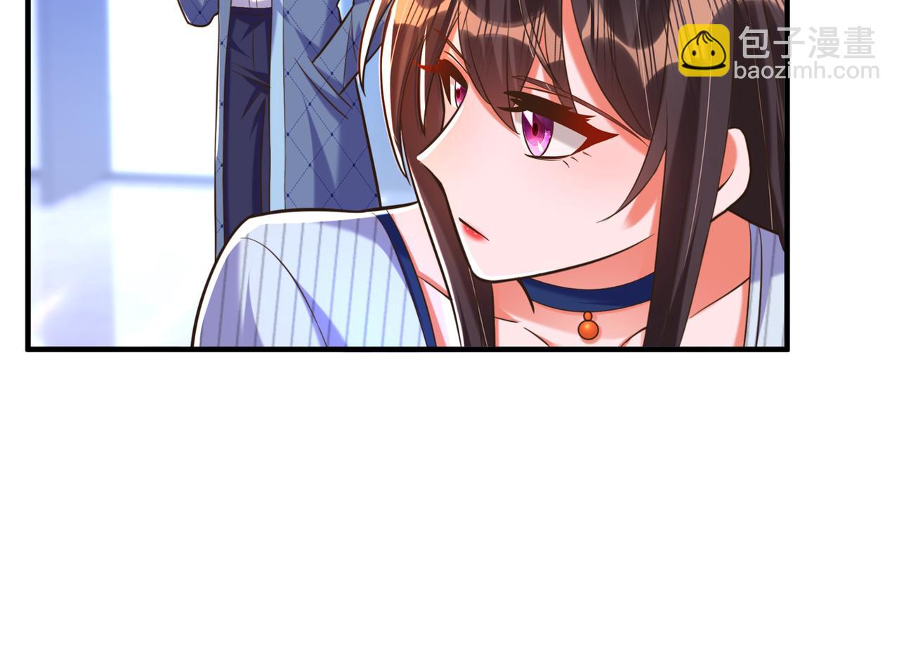 第272话 我不接受赔偿！93