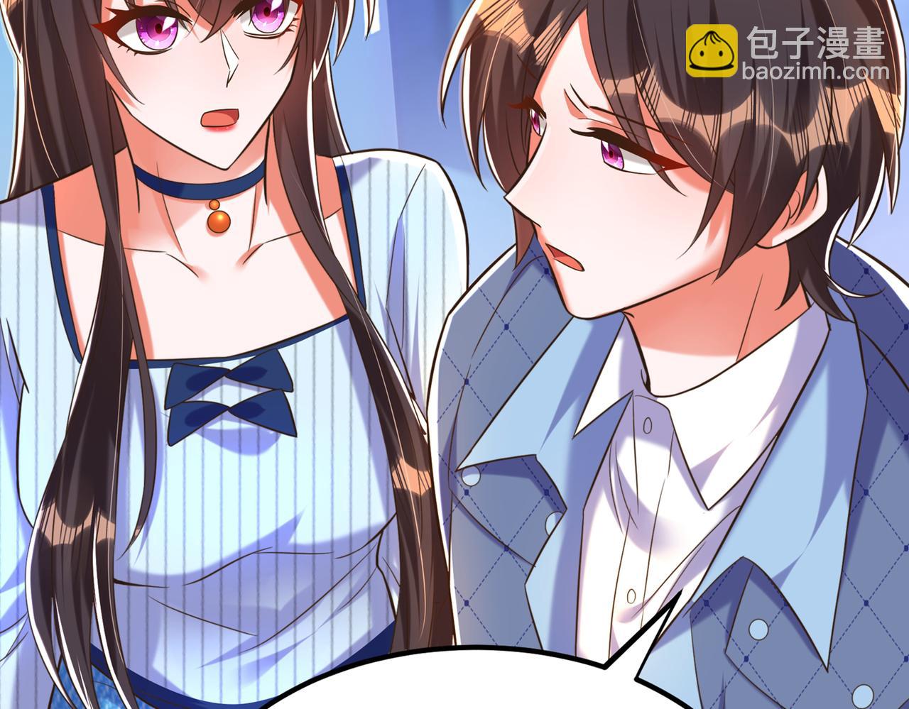 第272话 我不接受赔偿！95