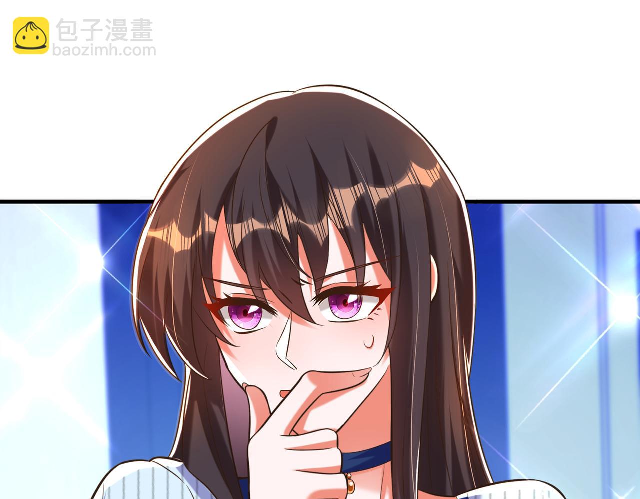 第272话 我不接受赔偿！98