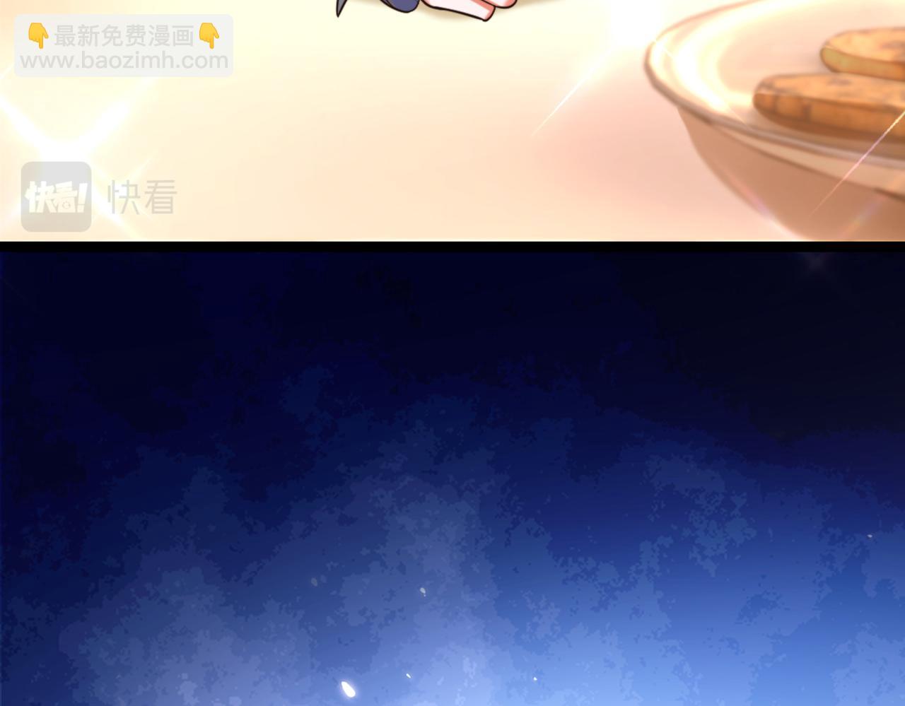 第290话 患者人间蒸发了？109