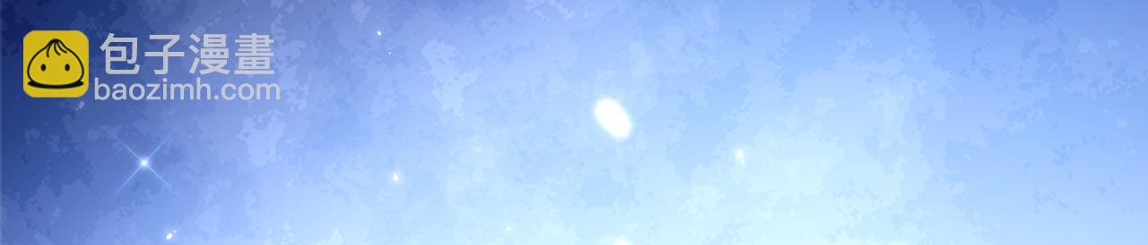 第290话 患者人间蒸发了？110