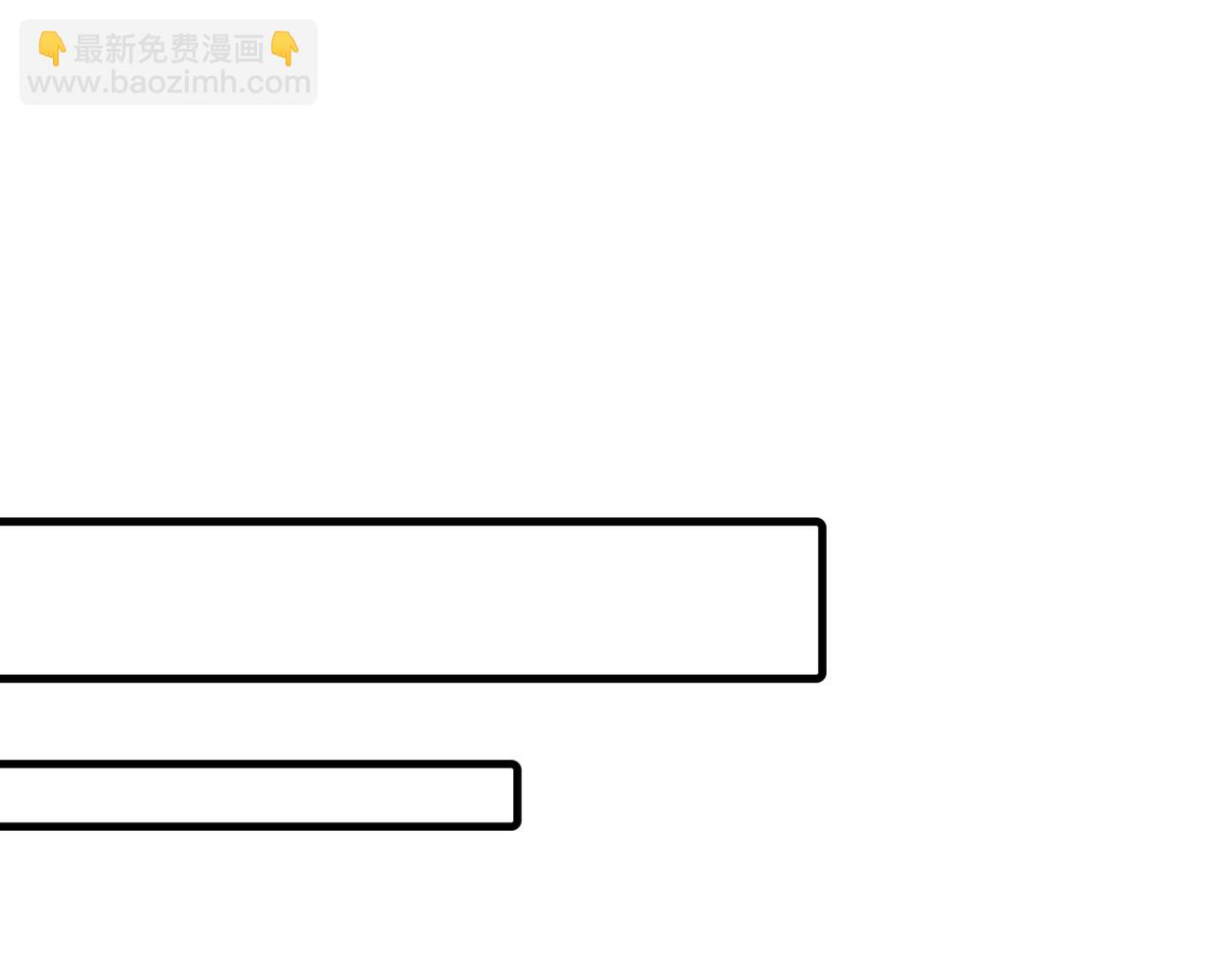第290话 患者人间蒸发了？119