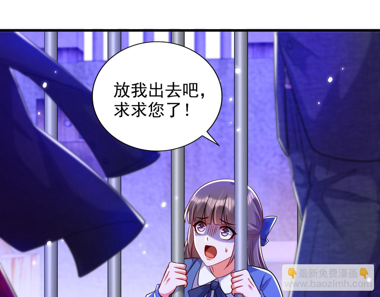 第290话 患者人间蒸发了？129