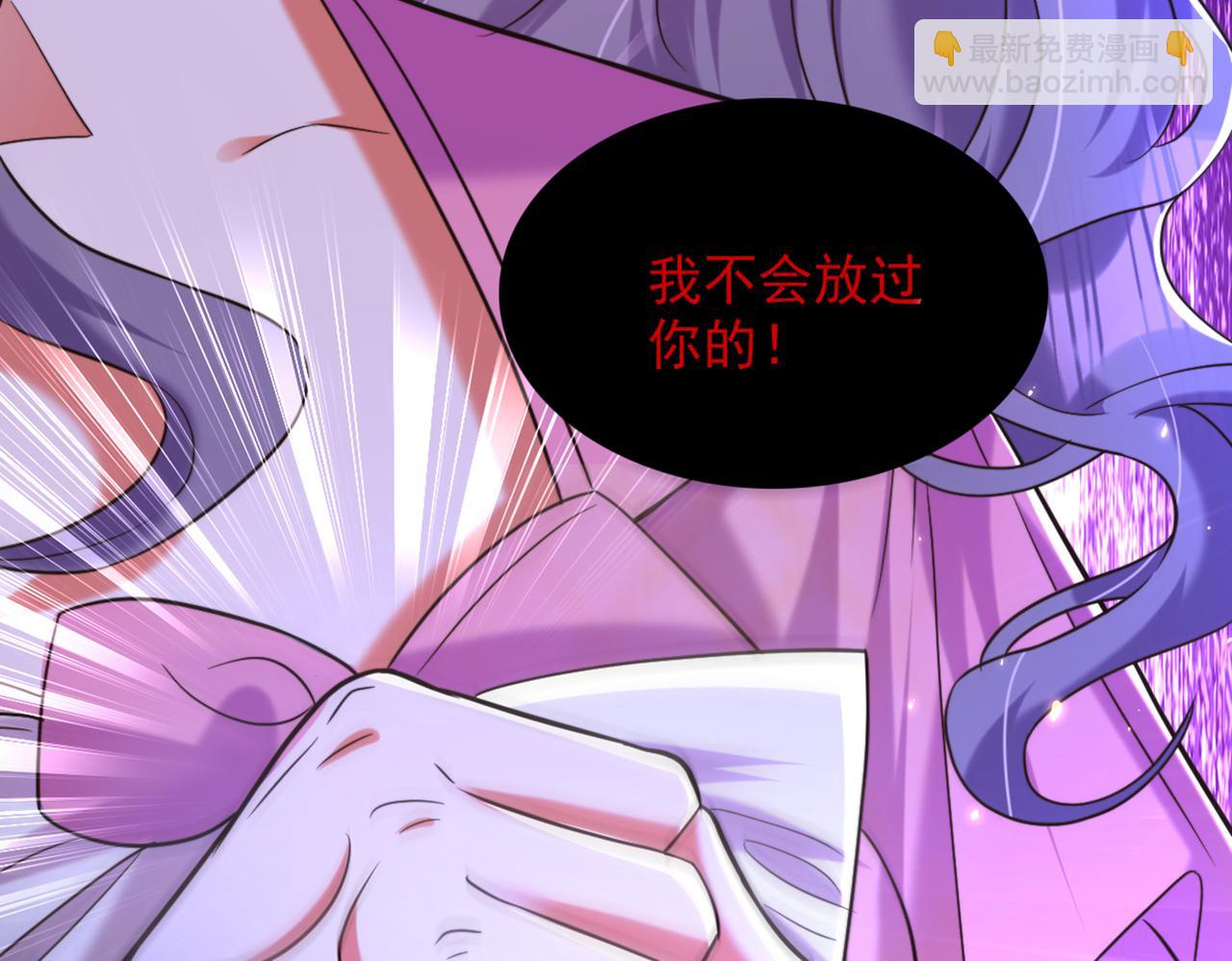 第290话 患者人间蒸发了？13