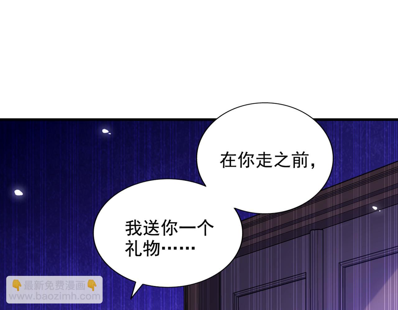 第290话 患者人间蒸发了？135