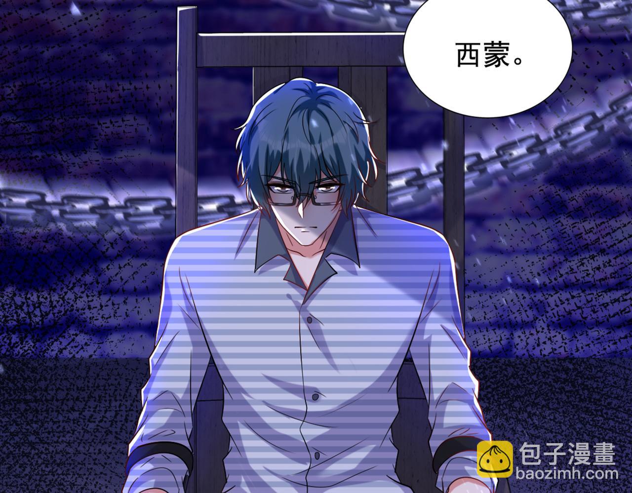 第290话 患者人间蒸发了？141
