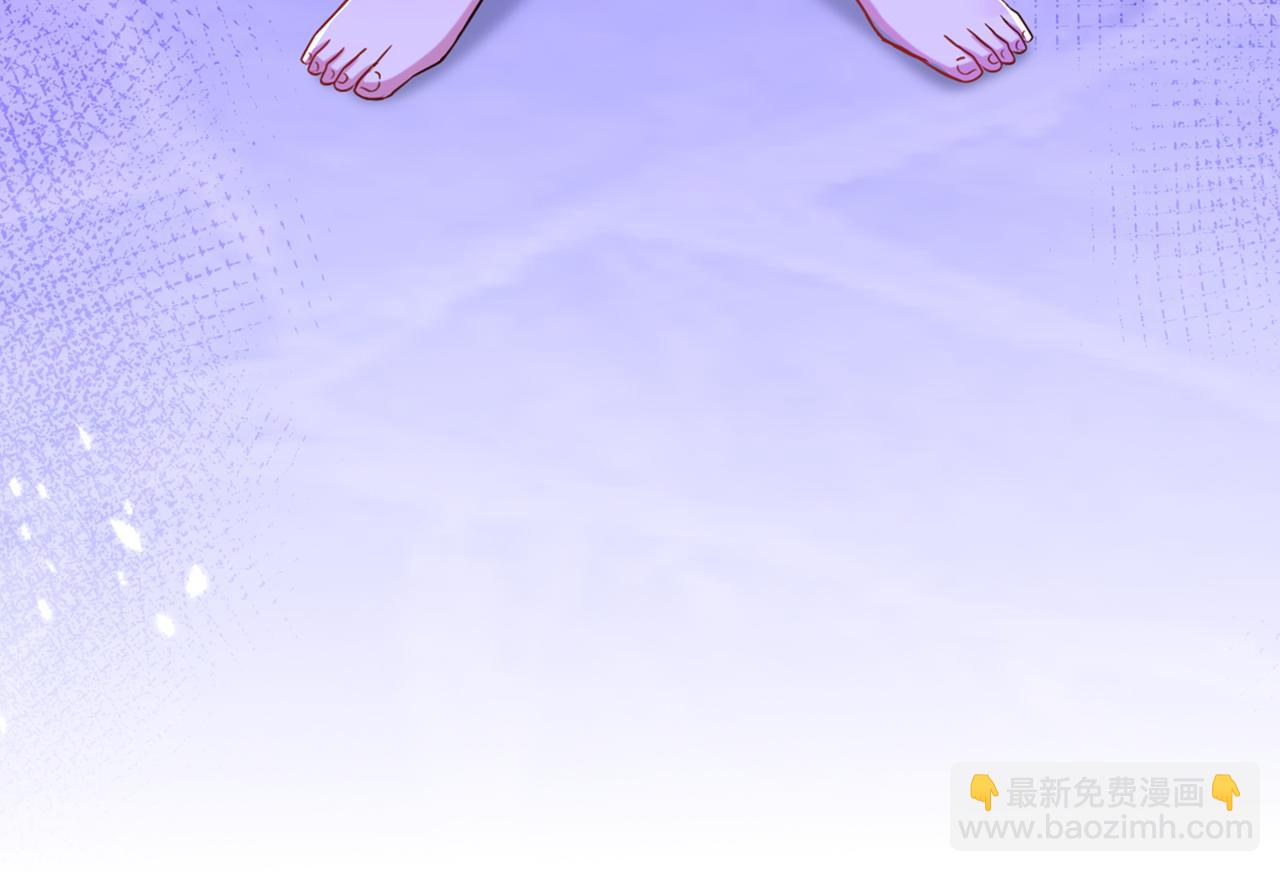 第290话 患者人间蒸发了？143