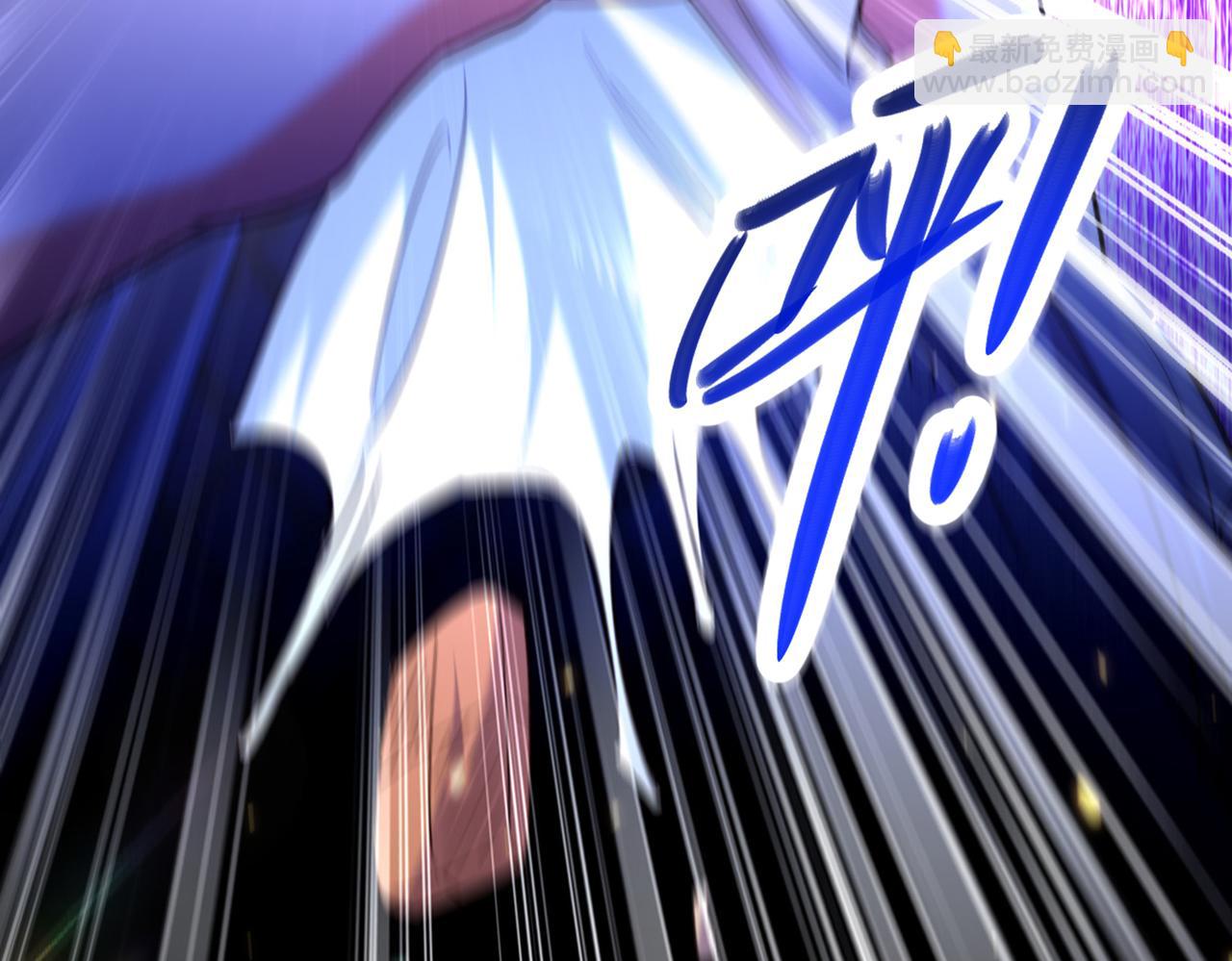 第290话 患者人间蒸发了？15