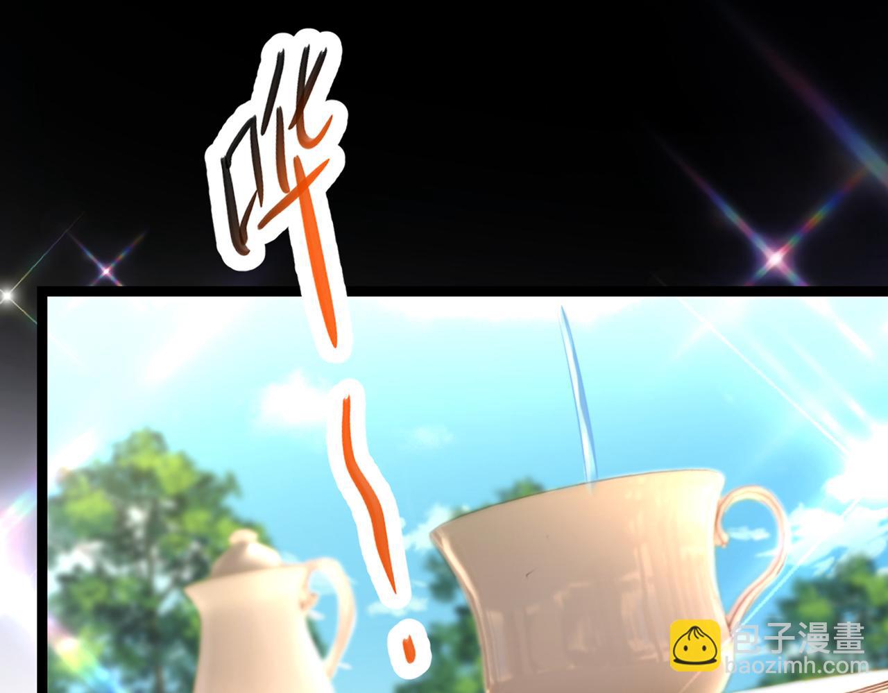 第290话 患者人间蒸发了？18