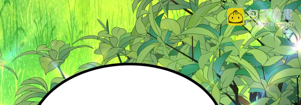 第290话 患者人间蒸发了？23