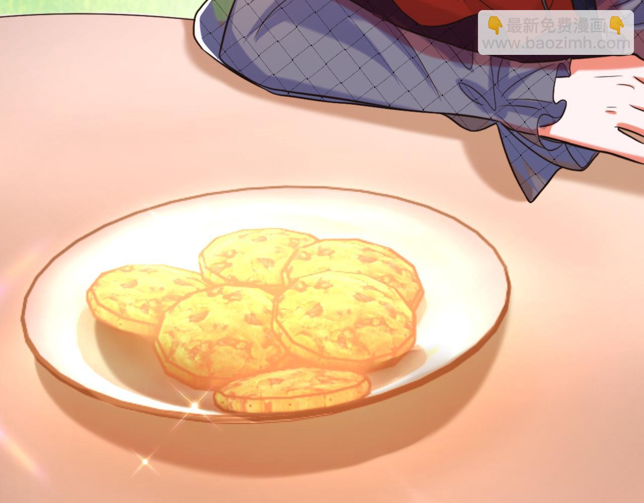 第290话 患者人间蒸发了？26