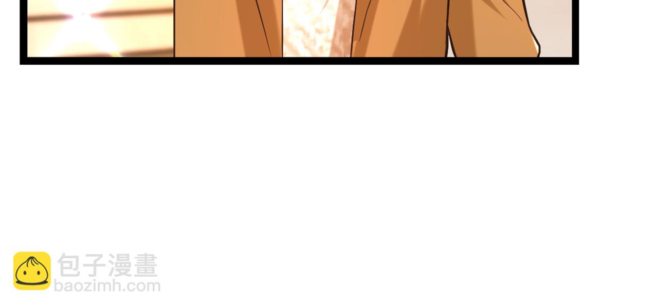 第290话 患者人间蒸发了？32
