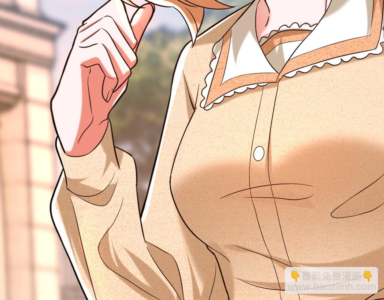 第290话 患者人间蒸发了？44