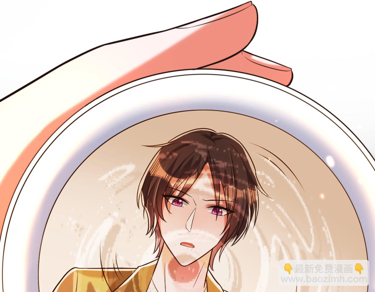 第290话 患者人间蒸发了？69