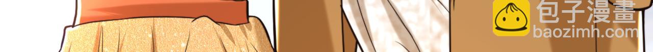 第290话 患者人间蒸发了？7