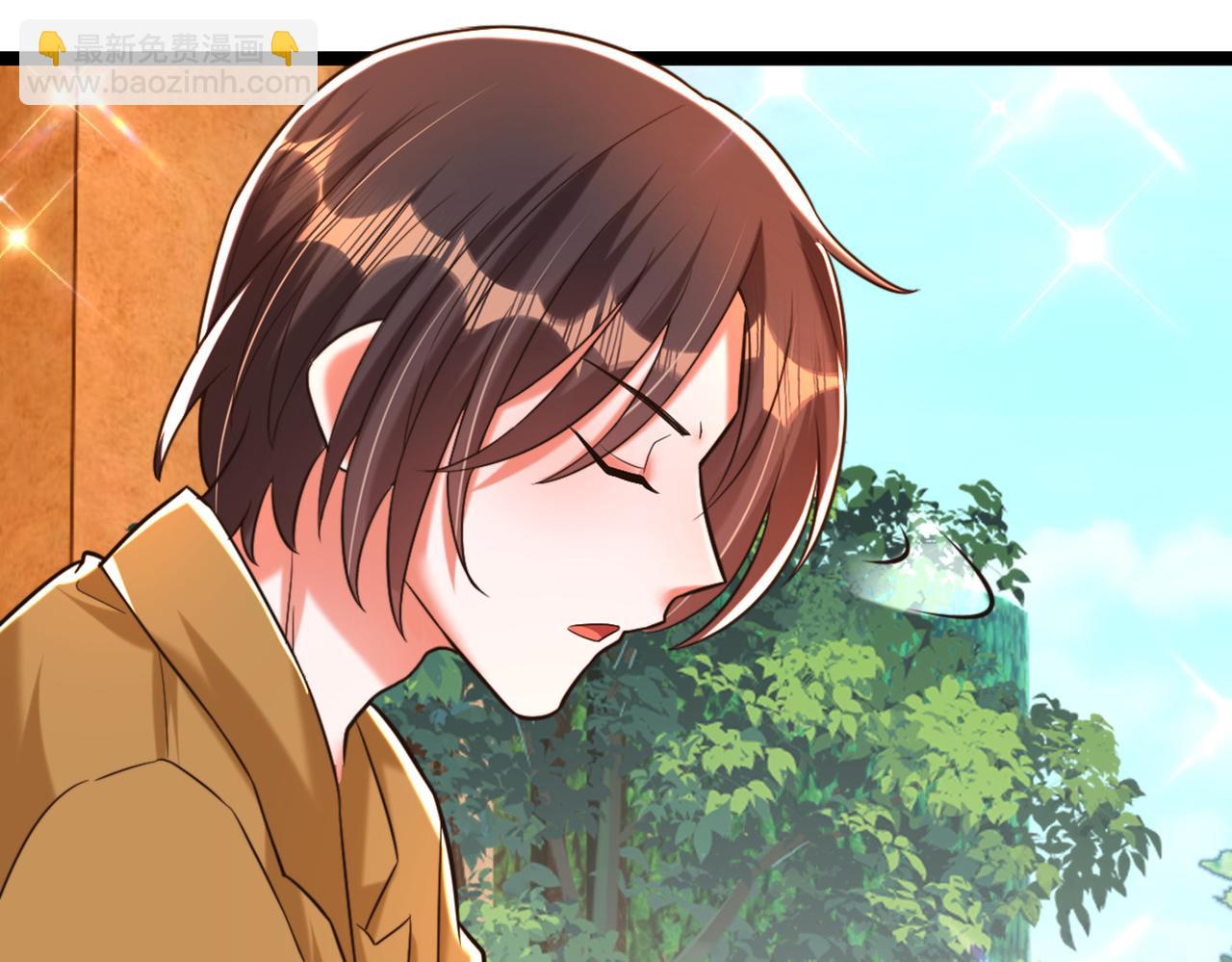 第290话 患者人间蒸发了？81