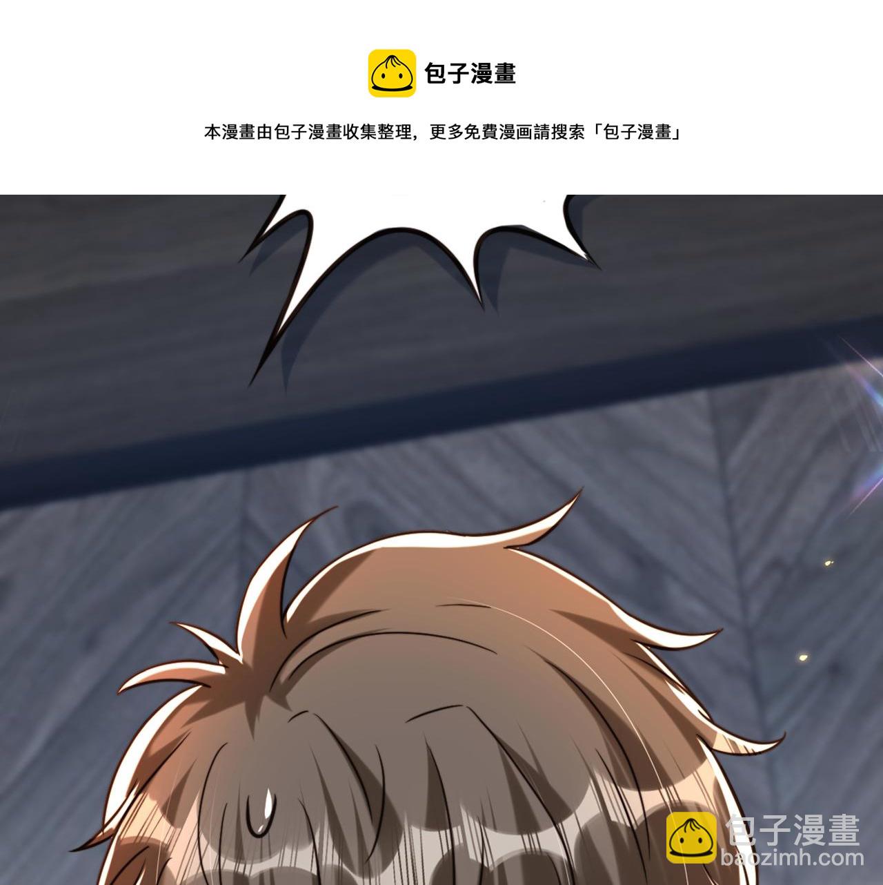 第303话 晴月出事了？！14