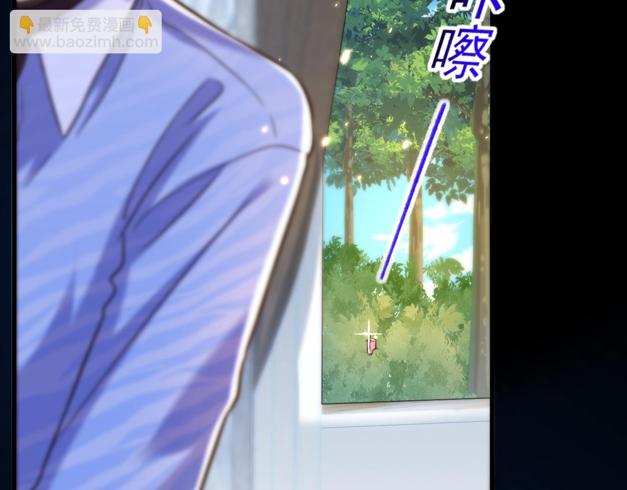 第303话 晴月出事了？！22