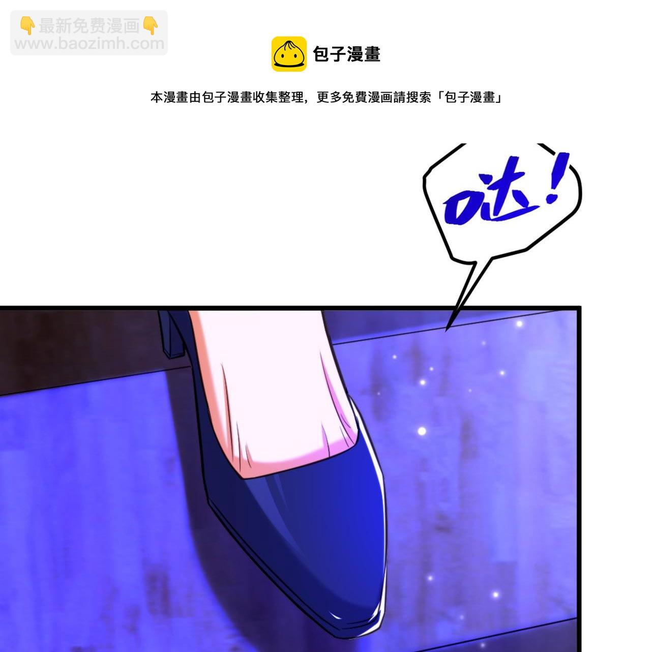 第325话 我要尽快离开这！108