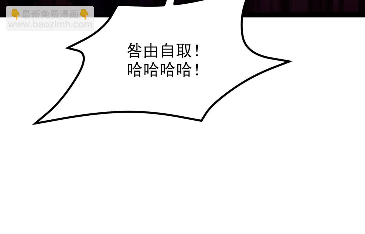 第325话 我要尽快离开这！11