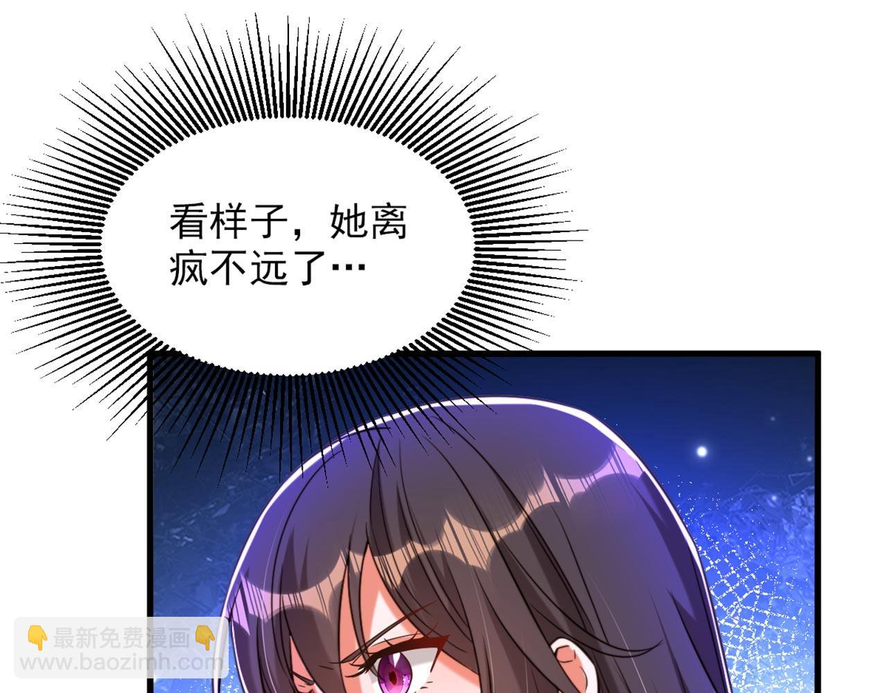 第325话 我要尽快离开这！12