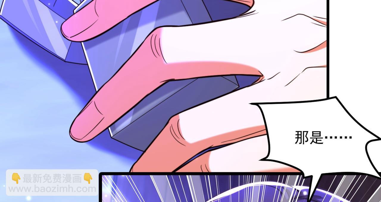 第325话 我要尽快离开这！123