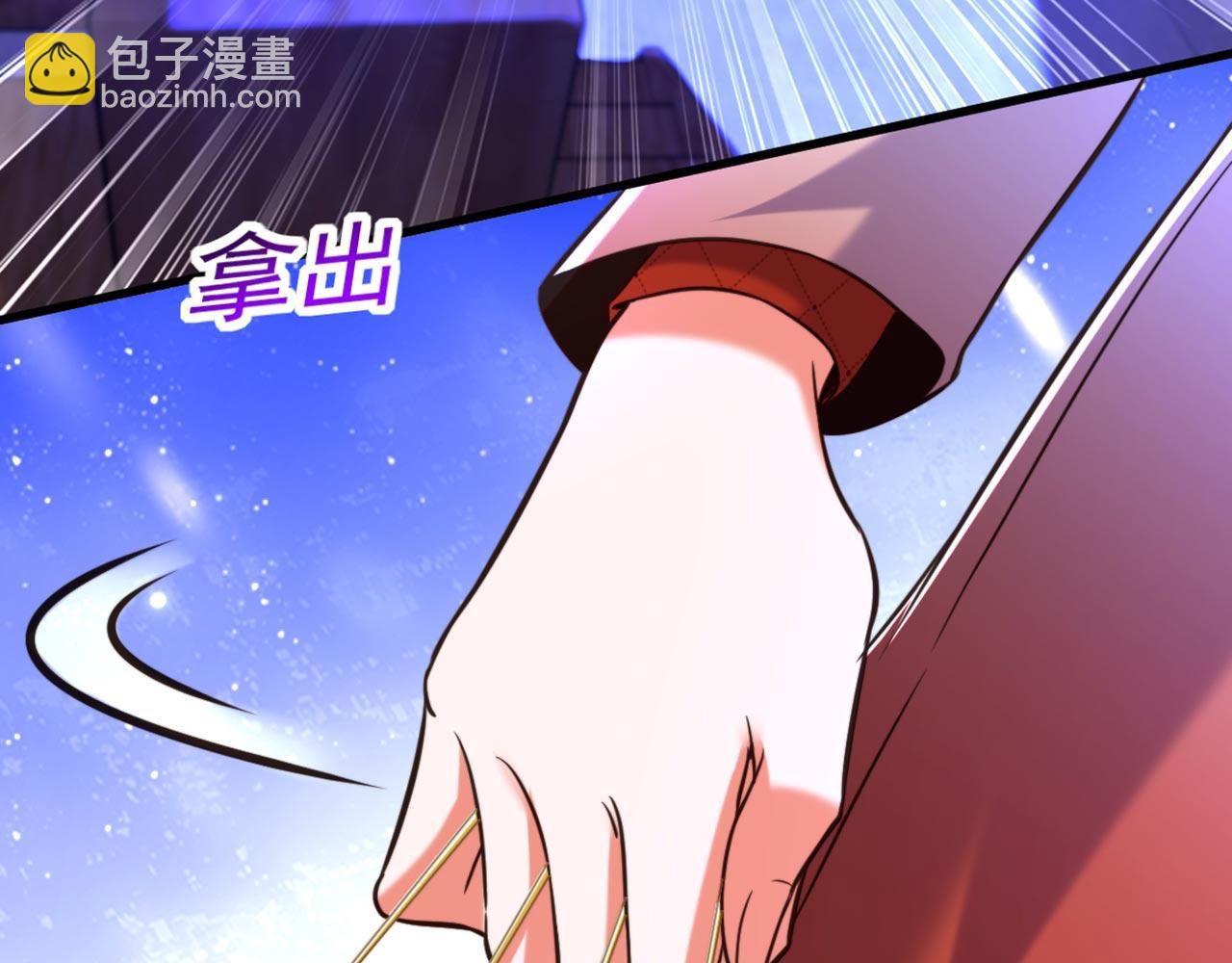 第325话 我要尽快离开这！17