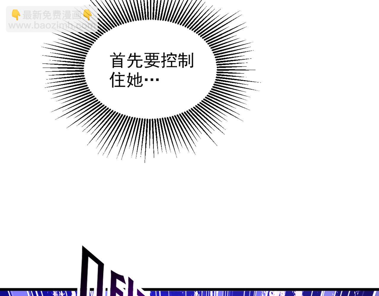 第325话 我要尽快离开这！19