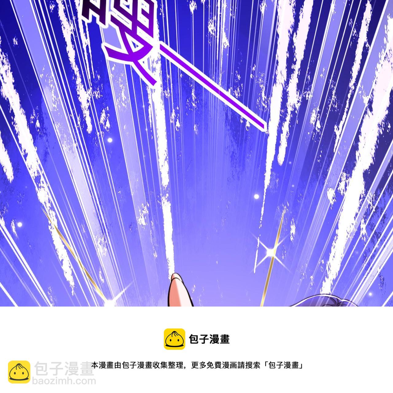 第325话 我要尽快离开这！20