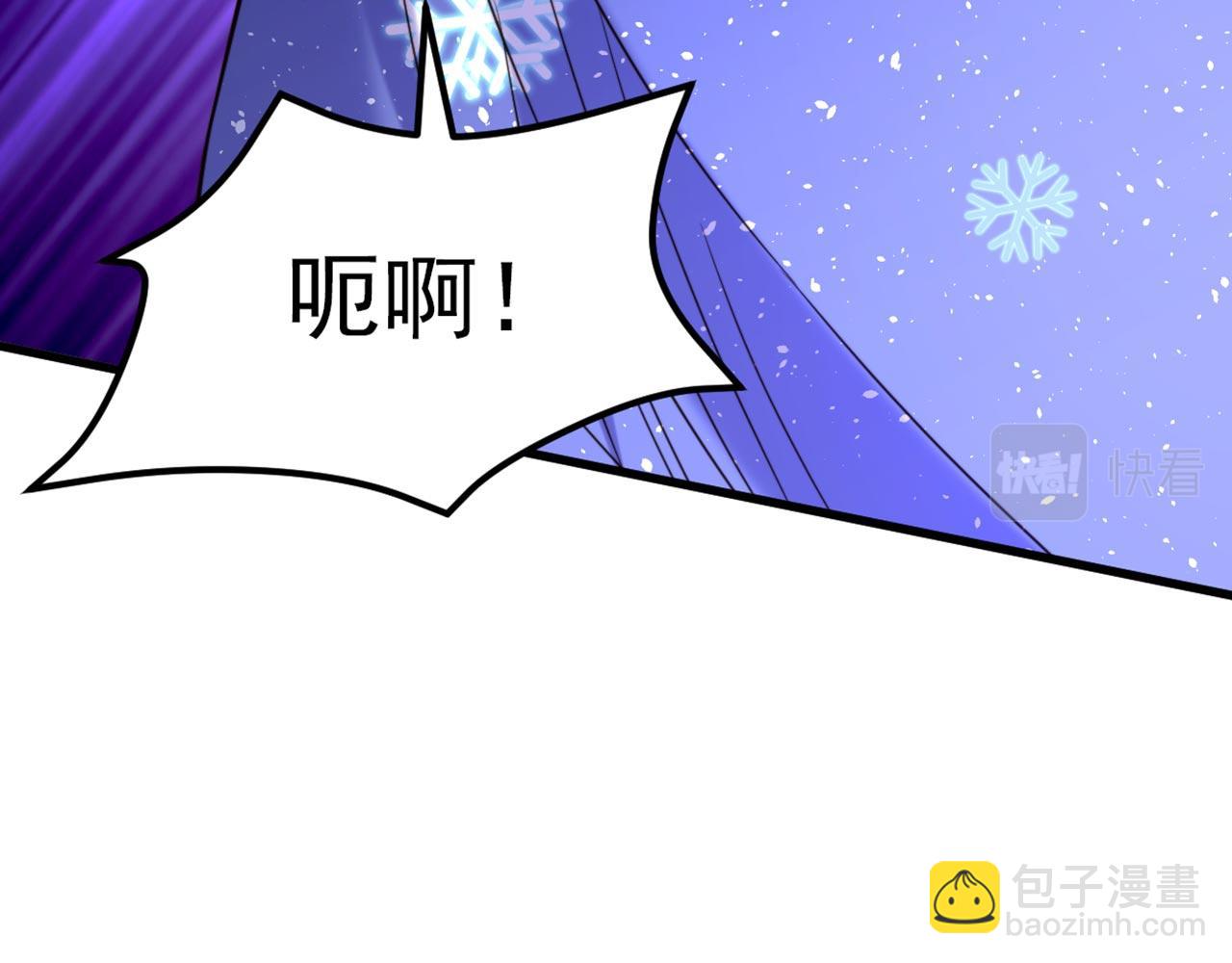 第325话 我要尽快离开这！27