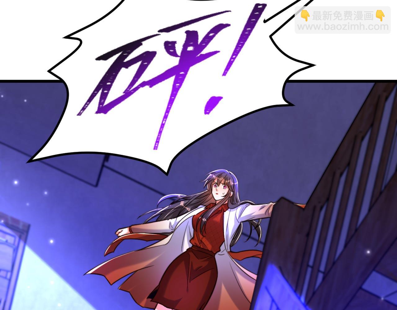 第325话 我要尽快离开这！29