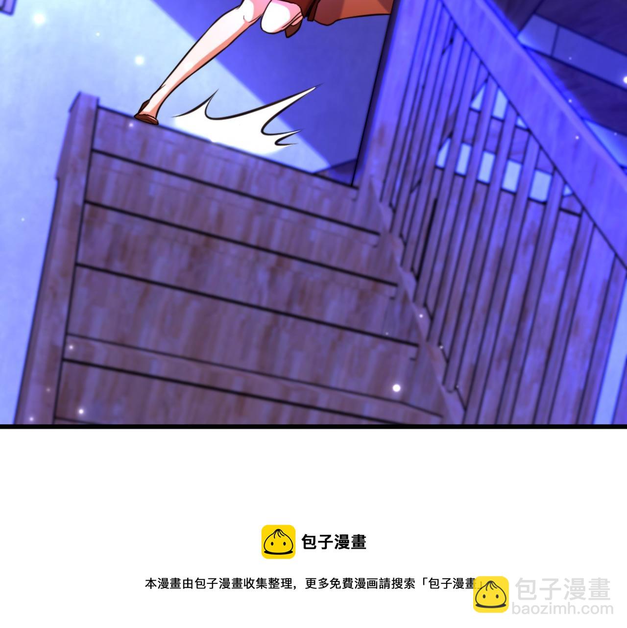 第325话 我要尽快离开这！30