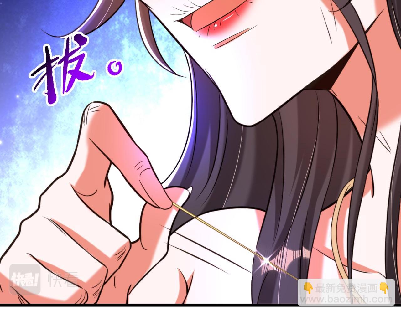 第325话 我要尽快离开这！44