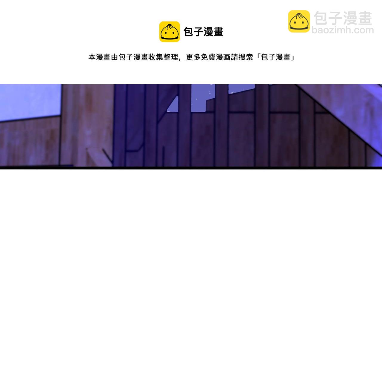 第325话 我要尽快离开这！54