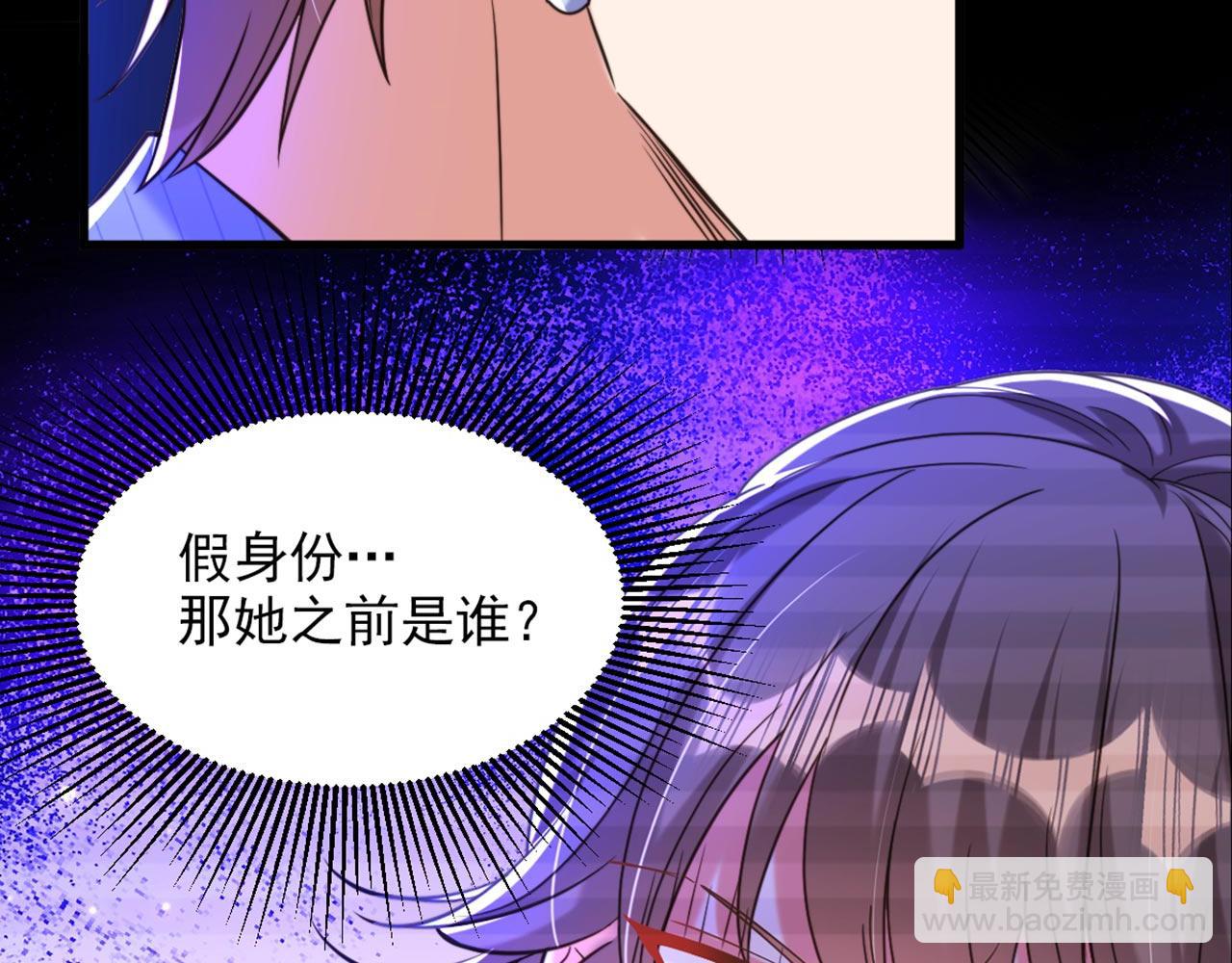 第325话 我要尽快离开这！60