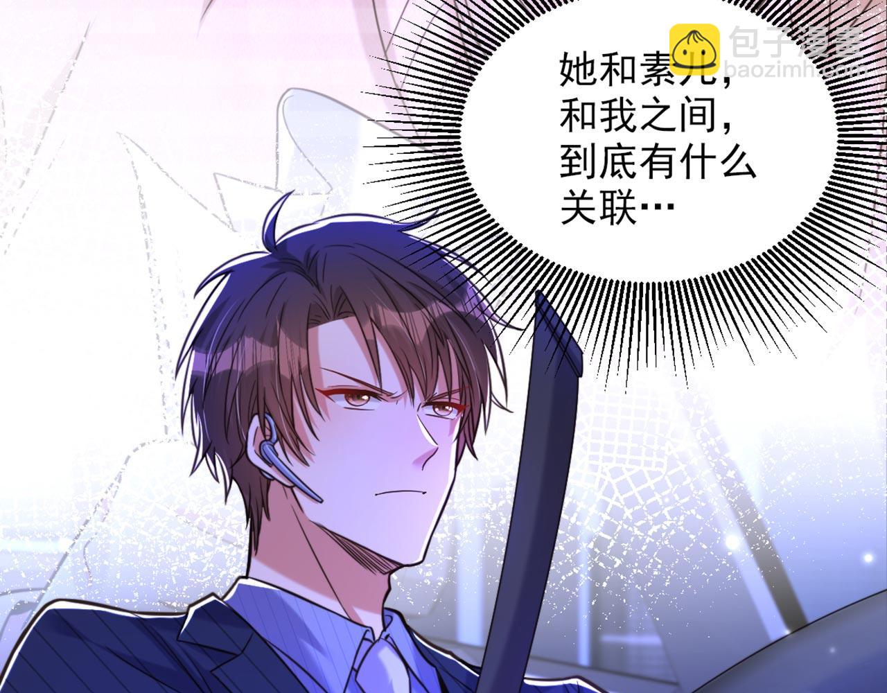 第325话 我要尽快离开这！62