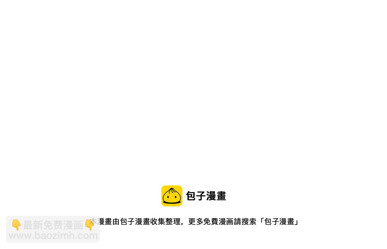 第325话 我要尽快离开这！64