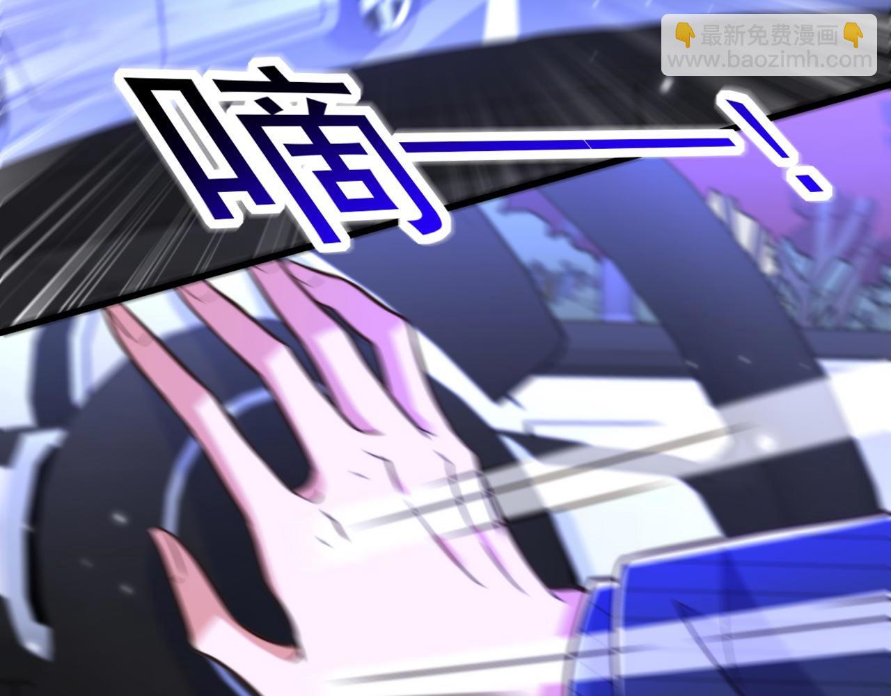 第325话 我要尽快离开这！66