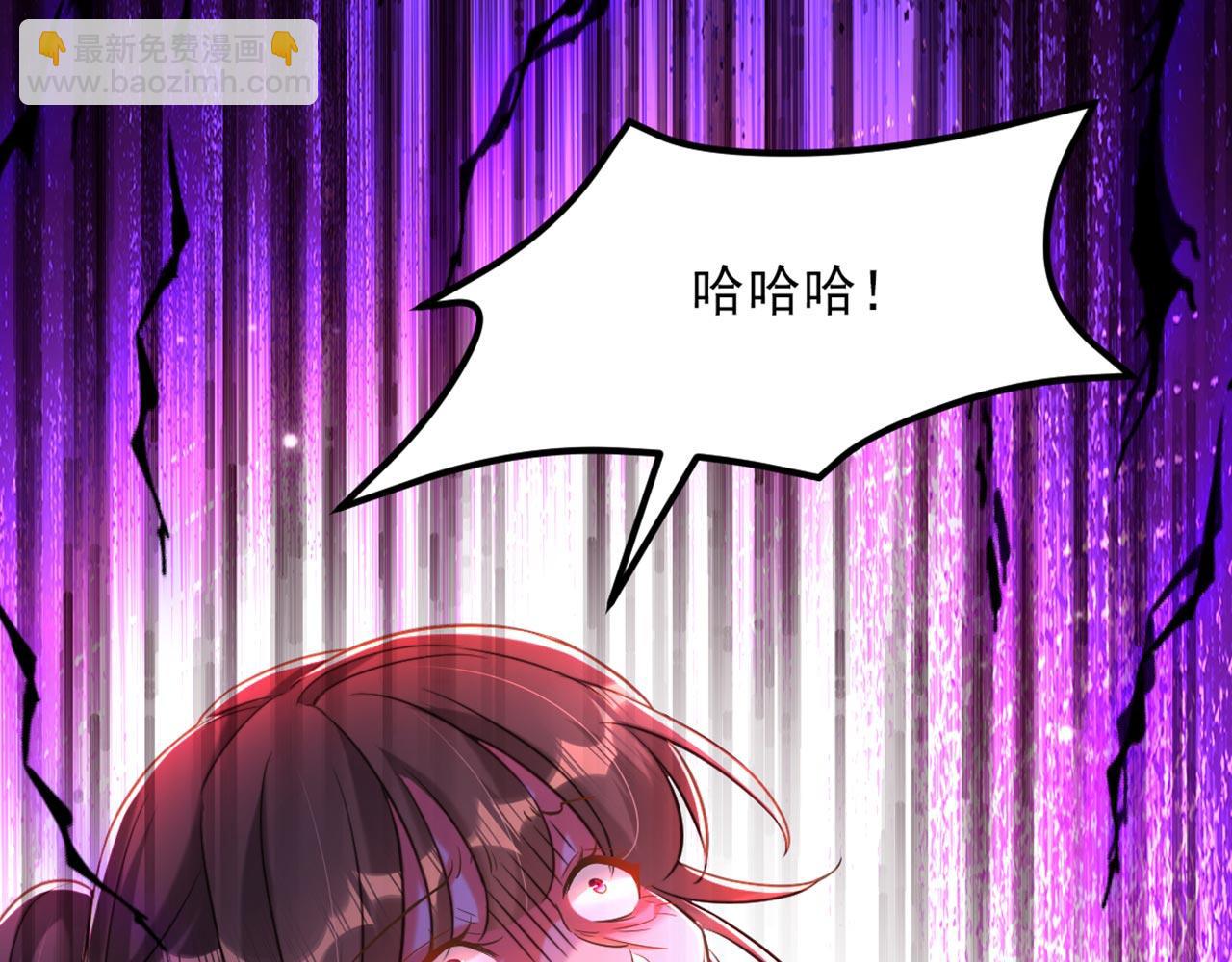 第325话 我要尽快离开这！7