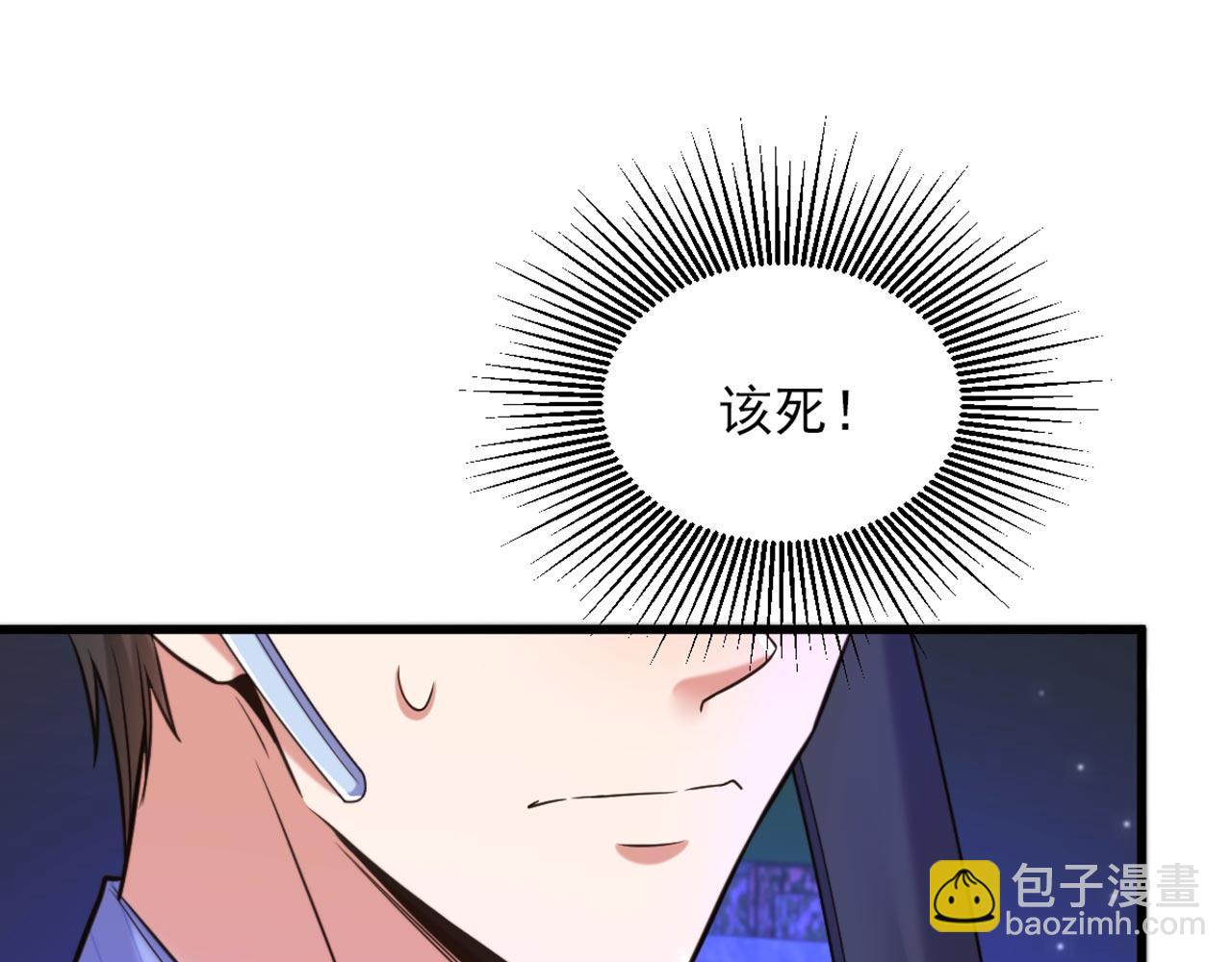 第325话 我要尽快离开这！73
