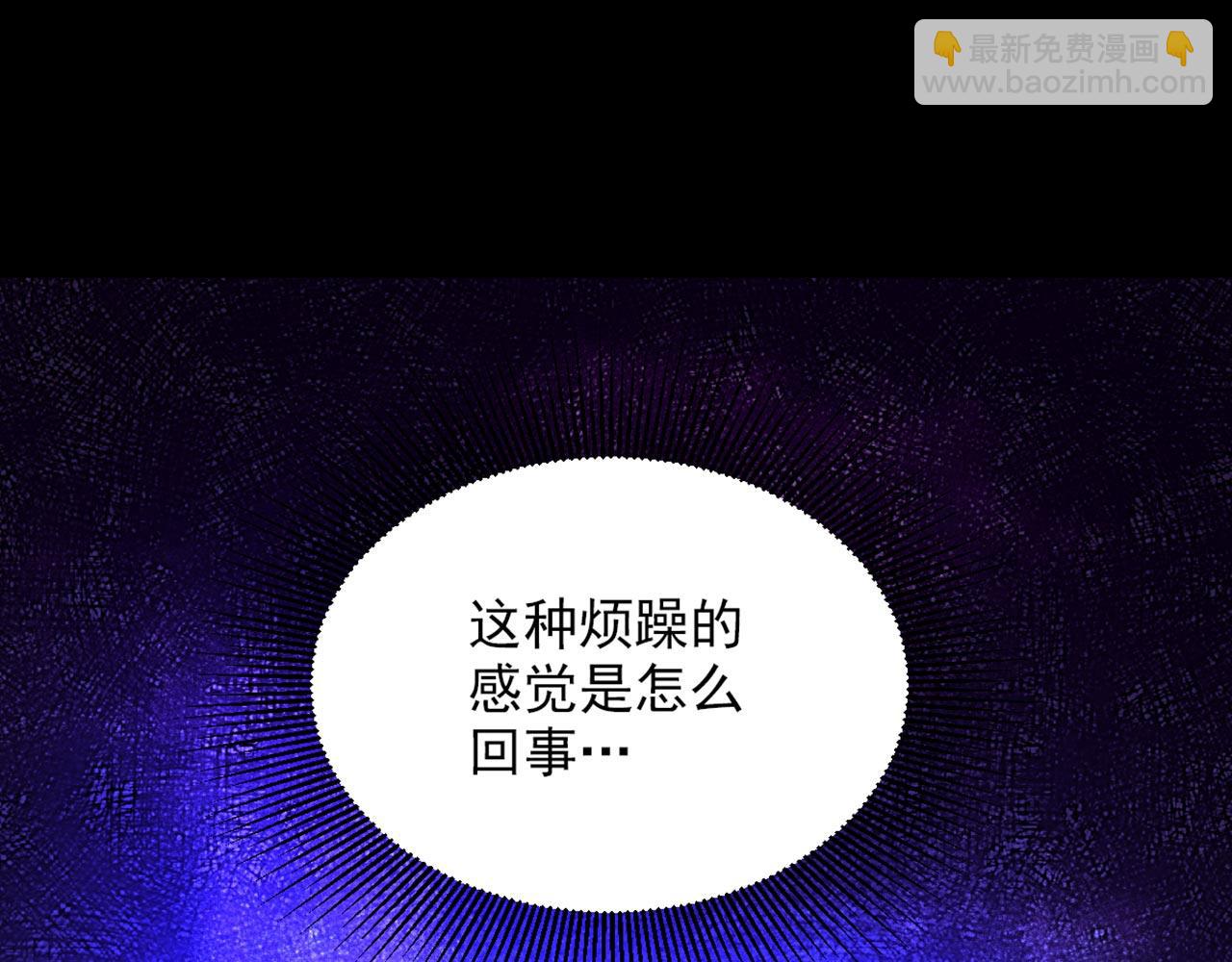 第325话 我要尽快离开这！75