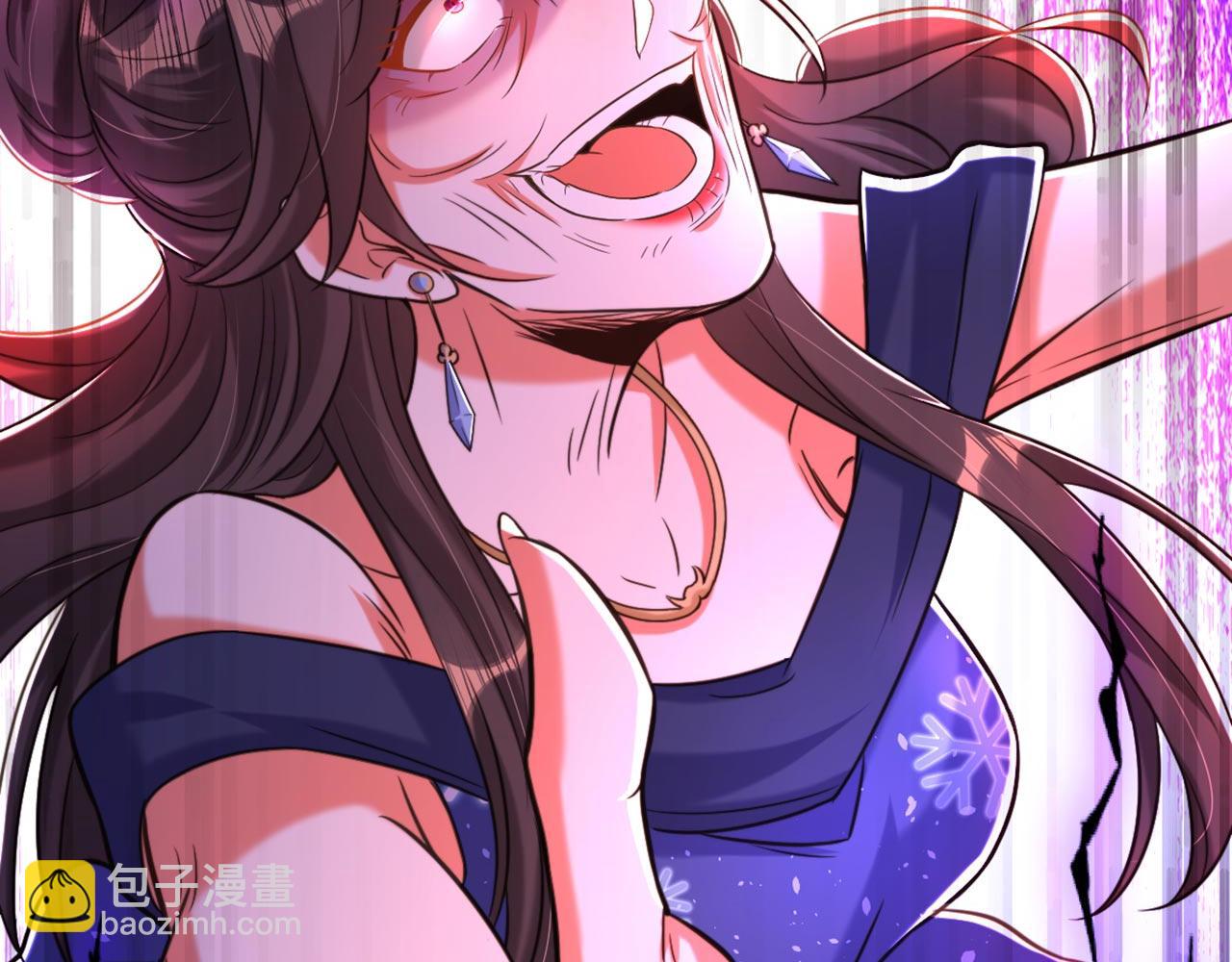 第325话 我要尽快离开这！8