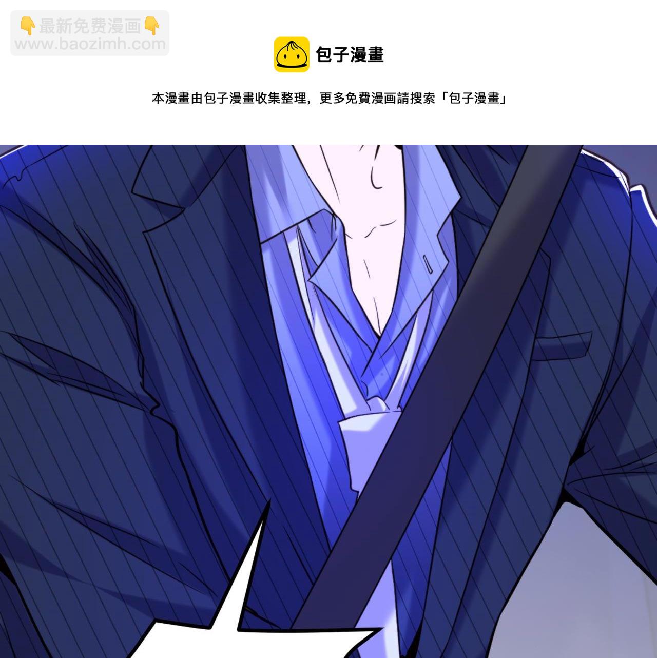 第325话 我要尽快离开这！84