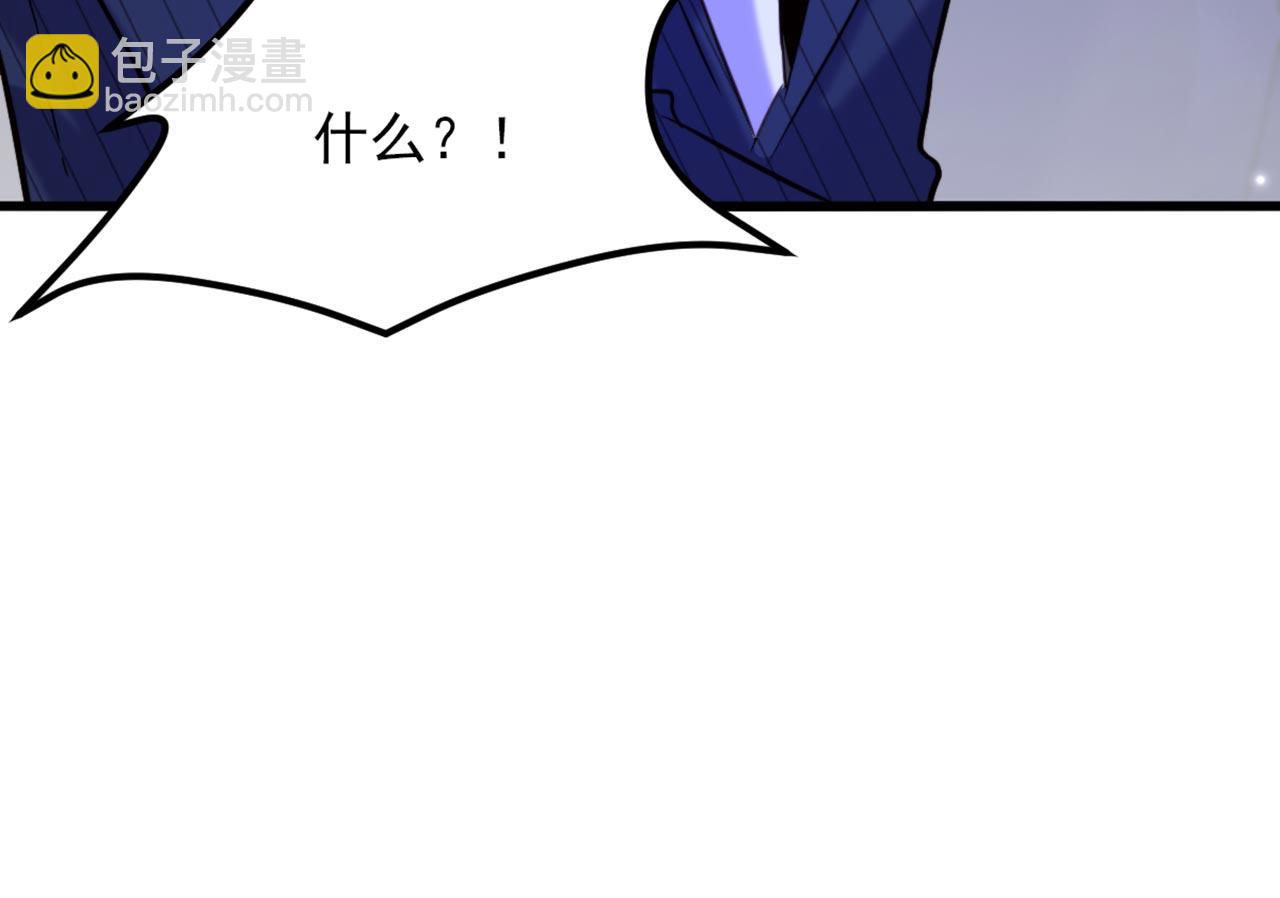 第325话 我要尽快离开这！85