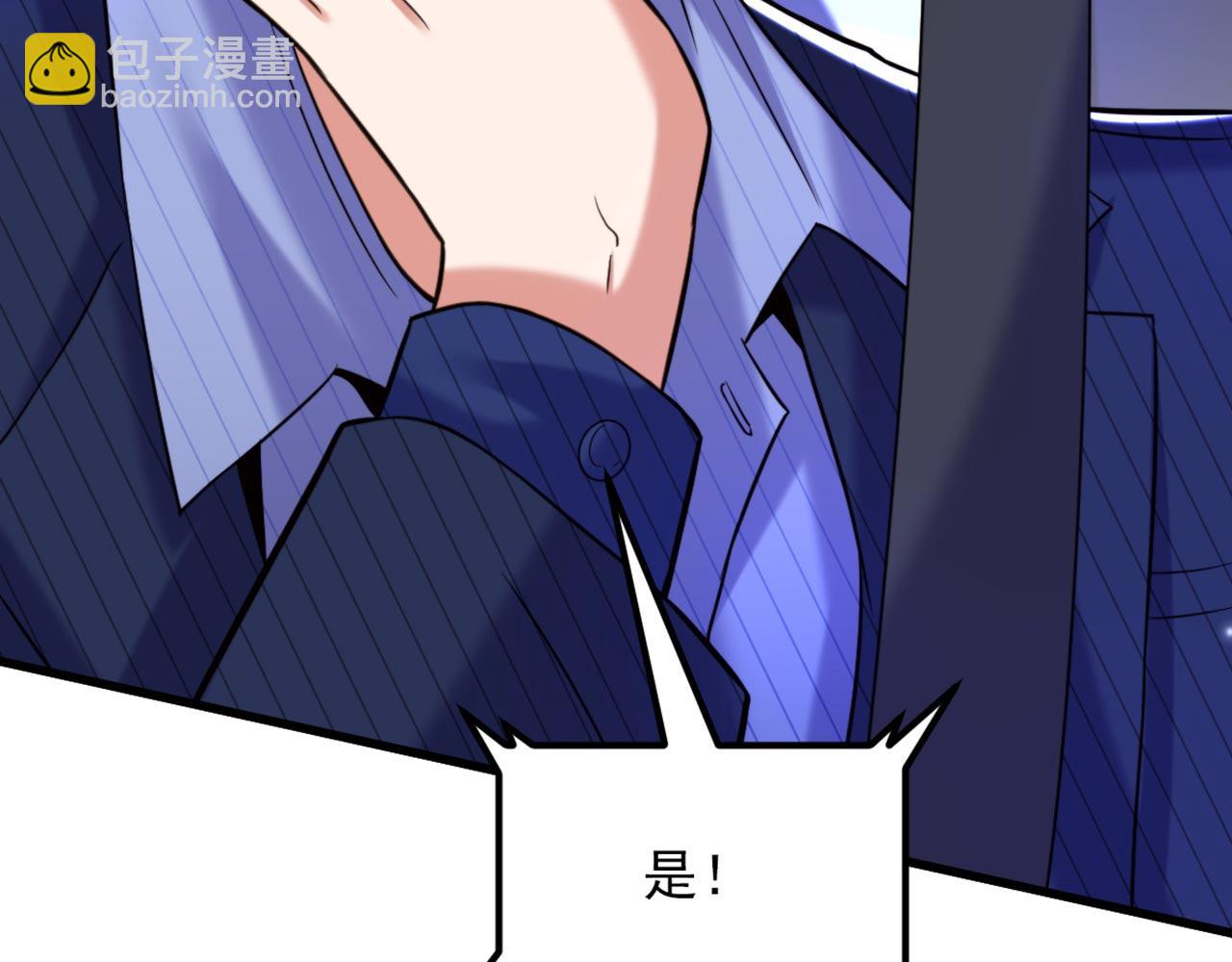 第325话 我要尽快离开这！88