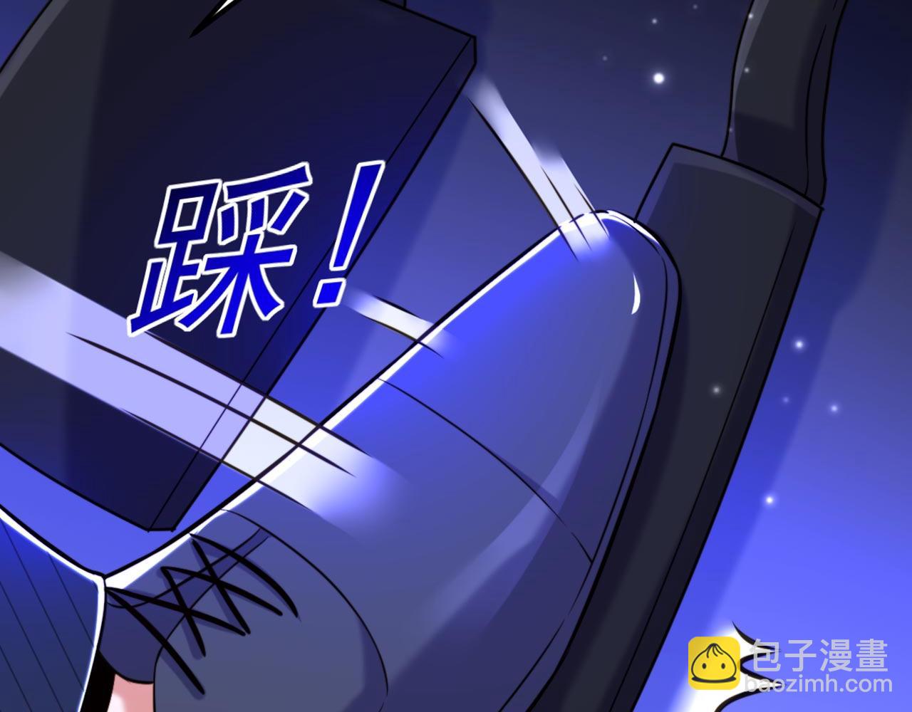第325话 我要尽快离开这！91